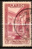 MAROC  Medersa El Aharine 1933-34 N° 141 - Unused Stamps