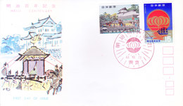 JAPAN : FIRST DAY COVER 1968 : MEIJI CENTENARY - Brieven En Documenten