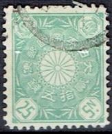 JAPAN  # FROM 1899 STAMPWORLD 87  TK: 12 - Unused Stamps