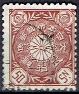 JAPAN  # FROM 1899 STAMPWORLD 88  TK: 12 - Unused Stamps