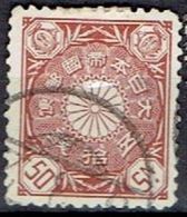 JAPAN  # FROM 1899 STAMPWORLD 88  TK: 12 - Unused Stamps