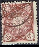 JAPAN  # FROM 1899 STAMPWORLD 88  TK: 12 - Unused Stamps