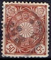 JAPAN  # FROM 1899 STAMPWORLD 88  TK: 12 - Unused Stamps