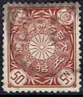 JAPAN  # FROM 1899 STAMPWORLD 88  TK: 12 - Unused Stamps