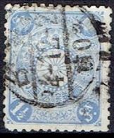 JAPAN  # FROM 1900  STAMPWORLD 90  TK: 12 - Unused Stamps