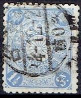 JAPAN  # FROM 1900  STAMPWORLD 90  TK: 12 - Ongebruikt