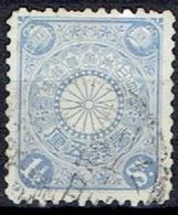 JAPAN  # FROM 1900  STAMPWORLD 90  TK: 12 - Ungebraucht