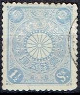 JAPAN  # FROM 1900  STAMPWORLD 90  TK: 12 - Nuovi