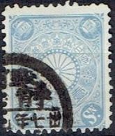 JAPAN  # FROM 1900  STAMPWORLD 90  TK: 12 - Ungebraucht