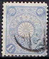 JAPAN  # FROM 1900  STAMPWORLD 90  TK: 12 - Unused Stamps