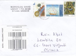 GOOD GREECE " REGISTERED " Postal Cover To ESTONIA 2012 - Good Stamped: Art ; Ship - Cartas & Documentos