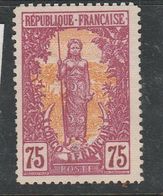 CONGO FRANCAIS N° 38 75C LIE DE VIN ET JAUNE NEUF SANS GOMME - Ongebruikt