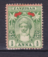 Zanzibar 1899 Mi. 51 X     ½ A Sultan Hammud Ibn Muhammad MH* - Zanzibar (...-1963)