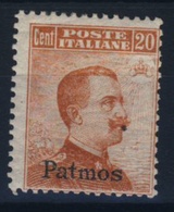 PATMOS N° 9 - Unused Stamps