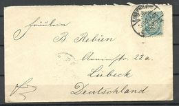 DENMARK Dänemark 1896 Brief Nach Lübeck Mit Michel 33 (1882) Als Einzelfrankatur - Briefe U. Dokumente
