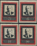 Russia Unione Sovietica 1924  Morte Di Vladimir Lenin Comunista - 4 VALORI - (SERIE 1°? 2°? 3°?) NON USATI - Ungebraucht