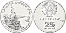 774 25 Rubel, Palladium, 1988, 1000 Jahre Russland - Denkmal Des Großfürsten Wladimir, Parch. 245, Mit Zertifikat Im Ori - Russland