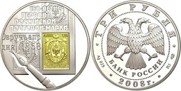 789 3 Rubel, 2008, Inlay Prägung Ag 925/ Au 999, 150 Jahre Ausgabe Der Ersten Russischen Briefmarke, Parch. 1165, PP. Au - Russland