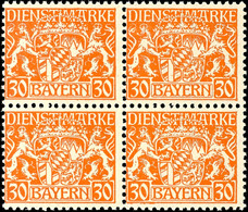 1314 30 Pf Orange Auf W-Papier, Viererblock Postfrisch, Leichte Bugspur Durch Die Beiden Oberen Marken, Jeder Wert Gepr. - Other & Unclassified