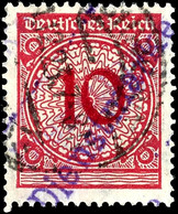 2626 10 Pfg Rentenmark Mit Aufdruck Von Schwerin, Gestempelt, Gepr. Infla Und Oechsner BPP, Mi. 200.-, Katalog: 43VII O - Sonstige & Ohne Zuordnung