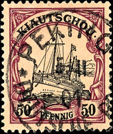 3030 50 Pfg. Kiautschou Kaiseryacht Mit Stempel PEKING DP ** 5.11.01, Kabinett, Signiert Grobe, Mi. 1100,-, Katalog: PVI - Deutsche Post In China