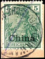 3051 CHIN WANG TOA DP, Guter Teilabschlag Auf Postanweisungsbriefstück Mit 5 Pfg. Reichspost-Aufdruckausgabe (Randklebun - Deutsche Post In China