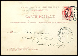 3179 KAISERLICH DEUTSCHES POSTAMT NO 1 18 10 (1880), Vorderseitig Als Ankunftsstempel Auf Aus Brüssel/Belgien Kommender  - Deutsche Post In Der Türkei