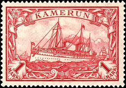 3289 1 Mark Kaiseryacht, Kriegsdruck, 26 : 17 Zähnungslöcher, Tadellos Postfrisches Kabinettstück, Mi. 450.-, Katalog: 2 - Kamerun