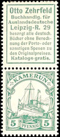3291 Reklame Zehrfeld Mit 5 Pf. Kaiseryacht , Senkrechter Zusammendruck, Ungebraucht, Mi. 450.-, Katalog: S3 * - Kamerun