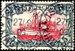 3336 5 Mark Kaiseryacht Tadellos Gestempelt, Mi. 800.-, Katalog: 17 O - Kiautschou