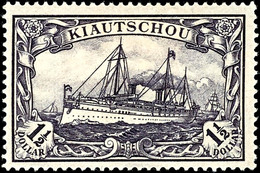 3339 1 1/2 Dollar Kaiseryacht Ohne Wasserzeichen, Tadellos Ungebraucht Mit Sauberem Falzrest, Gepr. Zöbisch, Mi. 1.400.- - Kiautschou