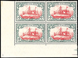 3343 2 1/2 Dollar Kaiseryacht  Mit Wasserzeichen In Hervorragendem Eckrand- Viererblock (links Unten) In Einwandfreier P - Kiautschou