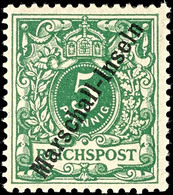 3362 5 Pfg Krone/Adler Berliner Ausgabe, Tadellos Ungebraucht, Gepr. Richter,  Mi. 140.-, Katalog: 2II * - Marshall-Inseln