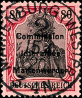 3481 80 Pfg. Zentrisch Gestempelt, Tadellos, Signiert Mikulski, Mi. 150,-, Katalog: 19 O - Sonstige & Ohne Zuordnung