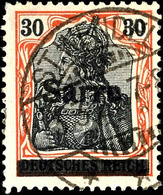 3724 30 Pfg Germania Auf Orangeweißem Papier Mit Aufdruck "Sarre" In Type I, Aufdruckfehler KII: "Querbalken Und Oberer  - Sonstige & Ohne Zuordnung