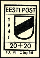 4113 20 Kop. Wappenzeichnung, Geschnitten, Abart "fehlende Druckfarbe Violettultramarin", 2. Auflage - 5. Druckperiode,  - Sonstige & Ohne Zuordnung