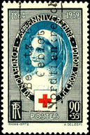 4157 90 C. + 35 C. Wohltätigkeitsausgabe "Rotes Kreuz" Mit Aufdruck In Type II, Tadellos Ungebraucht Mit Voller Original - Sonstige & Ohne Zuordnung