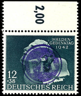 5017 12+38 Pf. Heldengedenktag Mit Petschaftsaufdruck, Postfrisch, Sign. Sturm, Katalog: DR812 ** - Fredersdorf-Vogelsdorf