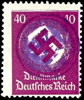 5023 40 Pf. Behördendienstmarke DR Mi.-Nr.142 Mit Petschafts-Aufdruck, Postfrisch, Sign. Sturm, Katalog: DRD142 ** - Fredersdorf-Vogelsdorf