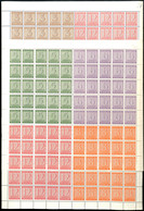 5707 West-Sachsen, Kombinationsbogen Nr. 1 Und 2, Je Postfrisch, Mi. 800,-, Katalog: GB5/6 ** - Other & Unclassified