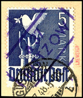 5847 BÜTZOW, 5 Mark Taube A. Tadellosem Briefstück, Fotoattest Lieder BPP "echt Und Einwandfrei", Katalog: IIdVIII BS - Sonstige & Ohne Zuordnung