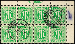 6229 5 Pfg AM-Post Amerikanischer Druck, Papier Z, Achterblock Aus Rechter Oberer Bogenecke, Plattennummer "PL. 45867" I - Sonstige & Ohne Zuordnung