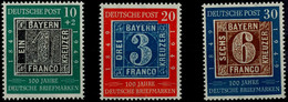 6464 10 Bis 30 Pf., 100 Jahre Briefmarken, 10 Pf. Mit Plattenfehler "weißer Fleck An B", 3 Werte Postfrisch, Mi. 290,-,  - Sonstige & Ohne Zuordnung