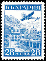 6671 18 L. Bis 28 L. "Internationale Luftpostausstellung Straßbourg", Flugpost-Ausgabe 1932, Tadellos Postfrisch, Mi. 25 - Bulgarien