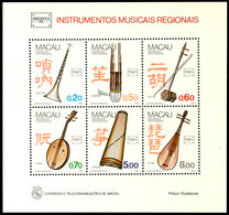 6934 1986, Musikinstrumenten-Block Tadellos Postfrisch, Mi. 300.-, Katalog: Bl. 4 ** - Macau