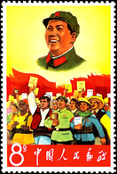 7048 4 Und 8 F., Mao Zedongs Thesen II, 5 Werte Kpl. Postfrisch, Mi. 1.000.-, Katalog: 977/81 ** - Sonstige & Ohne Zuordnung