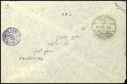 7057 1944, "Jüdische Brigade", Feldpostbrief über Die ägyptische Feldpost Mit Stempel "EGYPT 58 POSTAGE PREPAID 13.JL.44 - Sonstige & Ohne Zuordnung