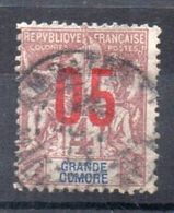 Grande Comore N°21 Oblitéré - Used Stamps