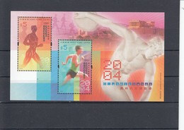 Hong Kong 2004 - Yt   BF/124**  Olympic Games - Blocks & Sheetlets