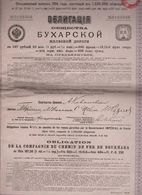 LOT DE 5 X : Compagnie Du Chemin De Fer De BOUKHARA 1914 187,50 Roubles 4,5 % - Russie